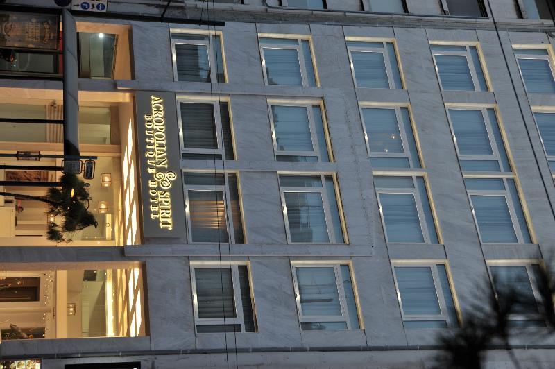 Hotel Acropolian Spirit Boutique