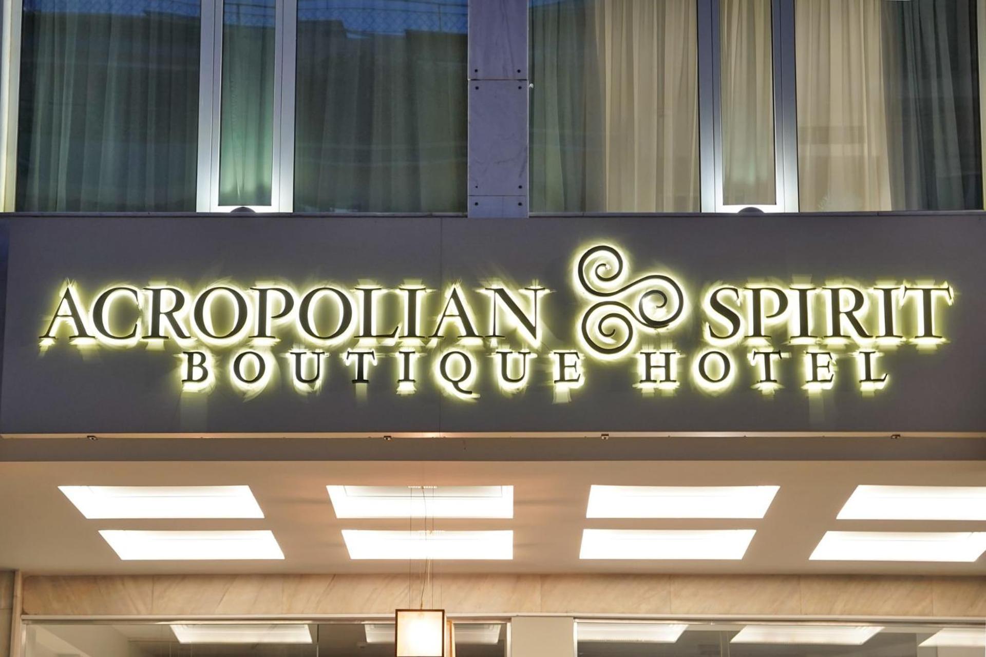 Acropolian Spirit Boutique 4* 雅典